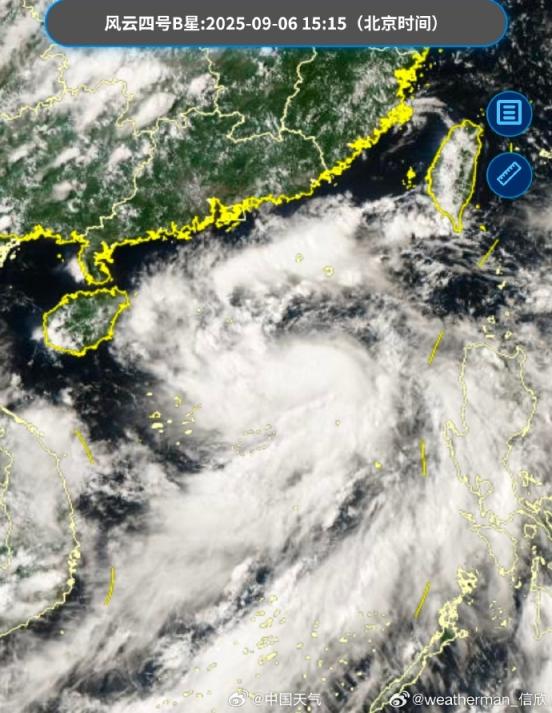 佛山股票配资论坛 16号台风“塔巴”生成在即！