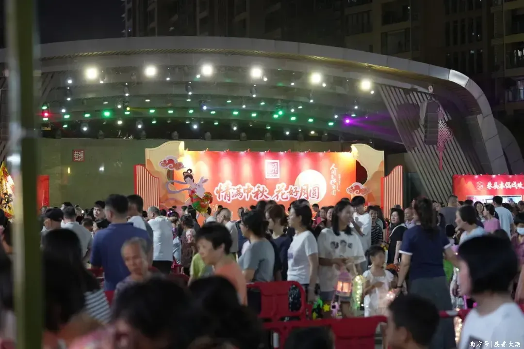佛山股票配资论坛 游园赏月+“DIY”！大朗团圆味正浓